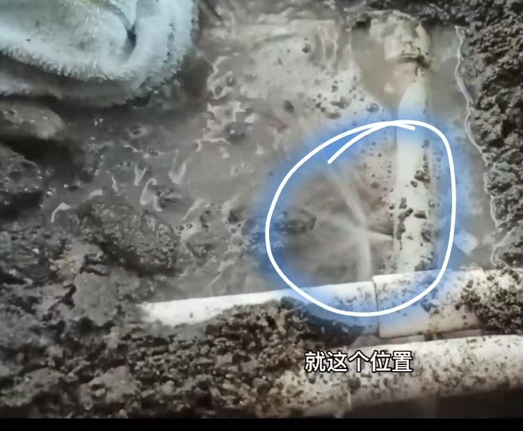 淮安漏水检测